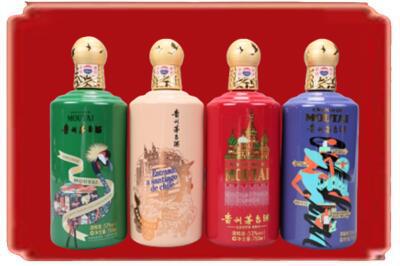 宝鸡扶风县烟酒回收走进系列茅台.jpg