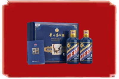 宝鸡扶风县烟酒回收鸡年茅台.jpg
