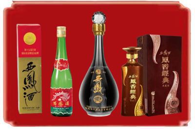 宝鸡扶风县烟酒回收各种西凤酒.jpg