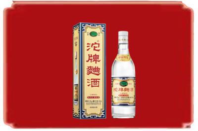 宝鸡扶风县烟酒回收沱牌特曲.jpg